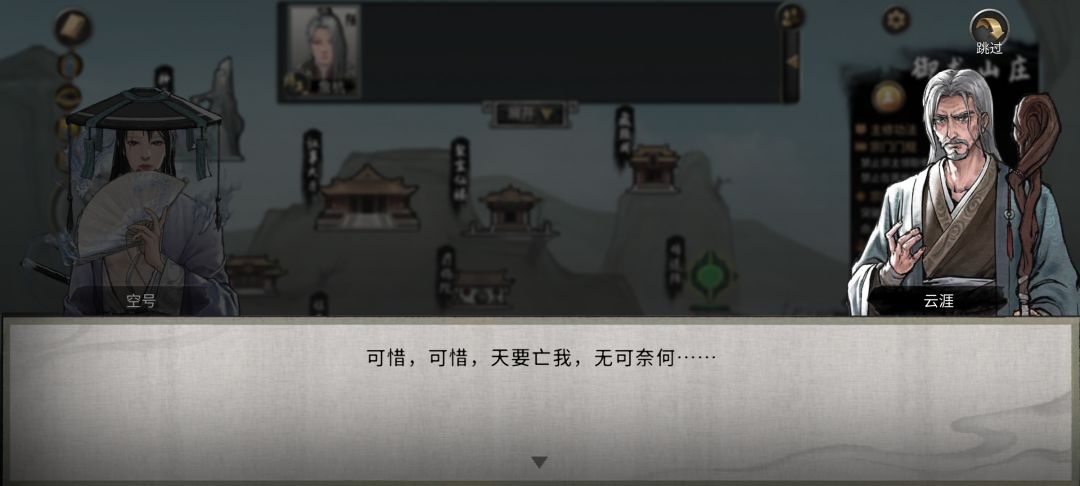 萌新问题 1