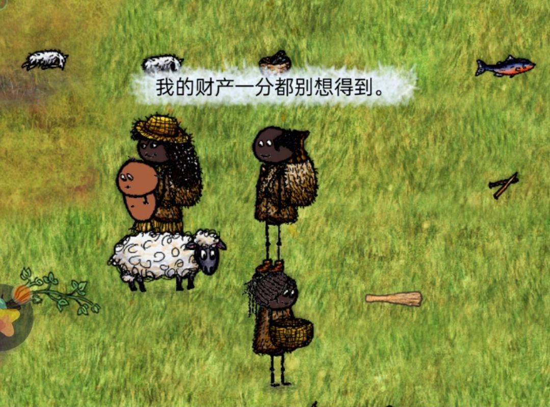 动态图片 8