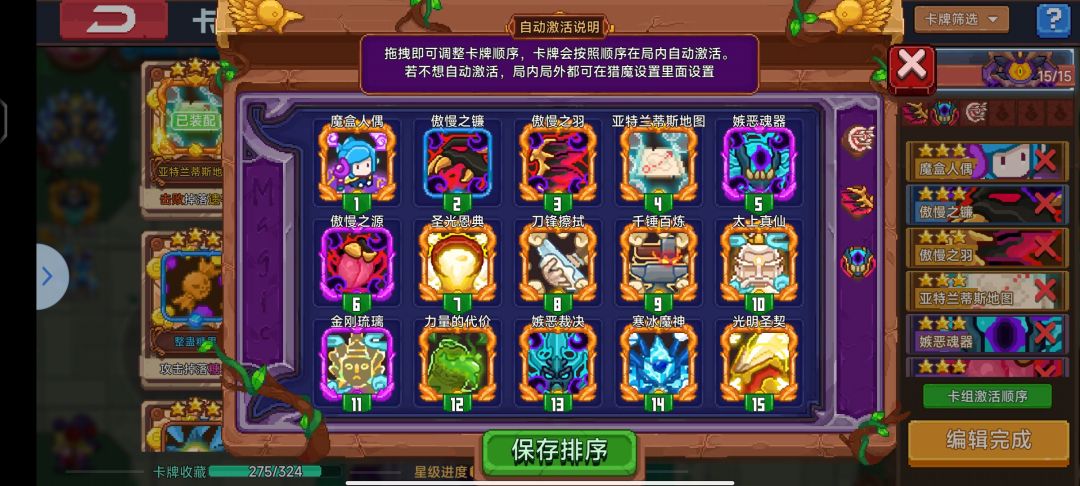 求大佬解答,这是为啥 3