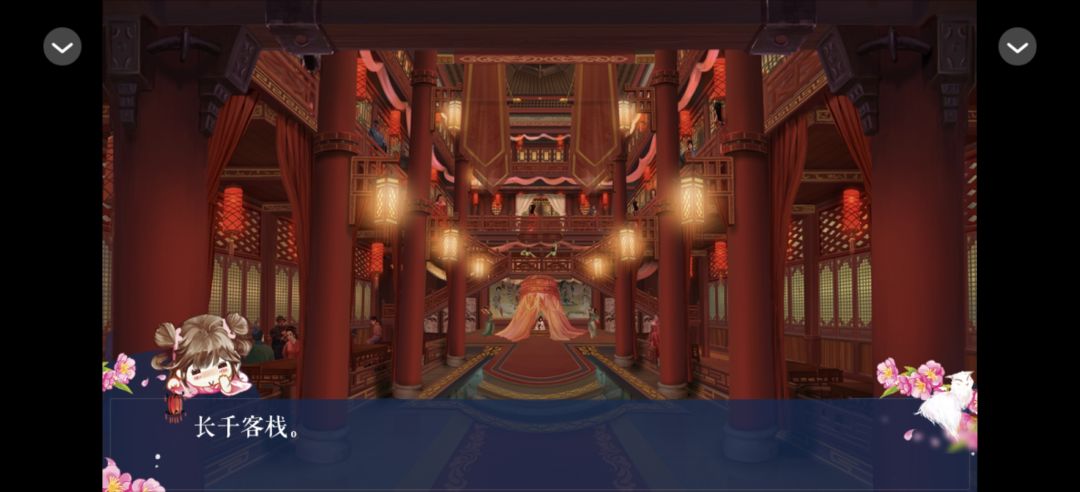 0802我是陆锦溪 2