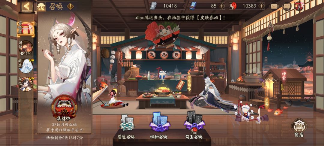 希望明天能出货 1