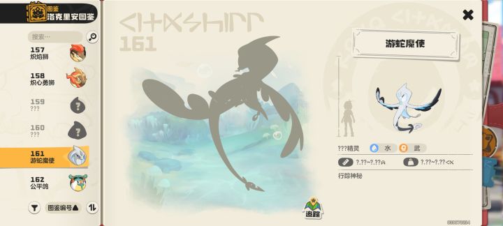 帮一下截图