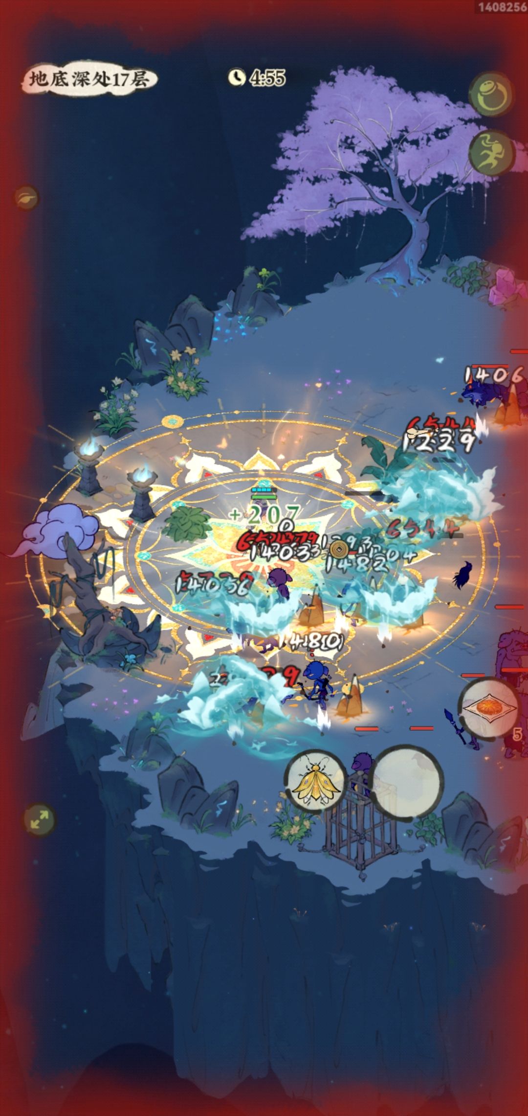 攻击范围 1