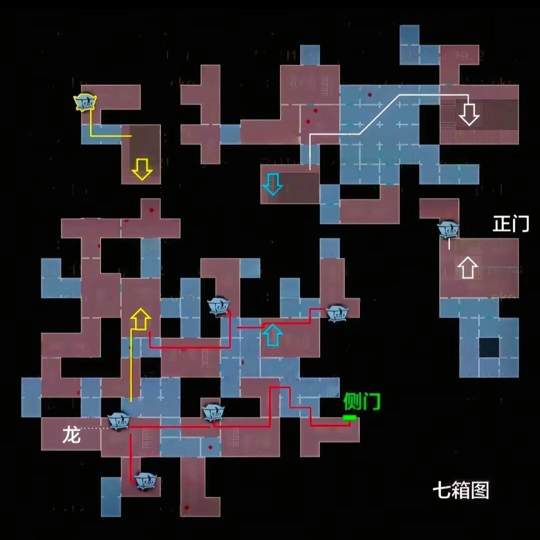 极限精绝古城小抄 2