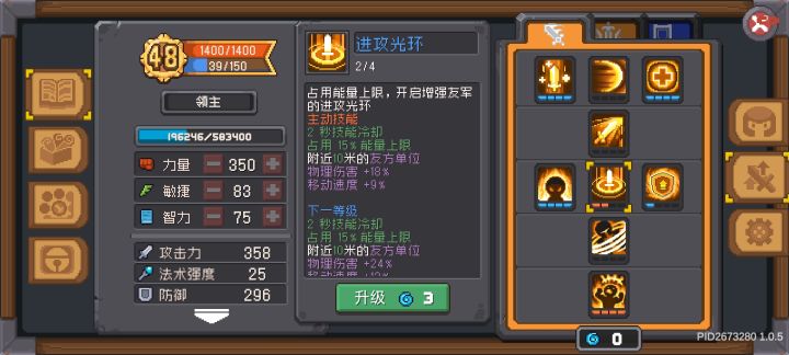 求大佬解惑截图