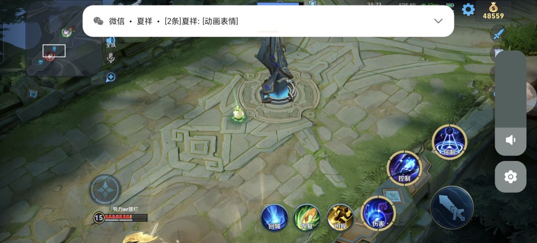 问人能有多闲 7