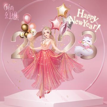 【限时送花】新自我