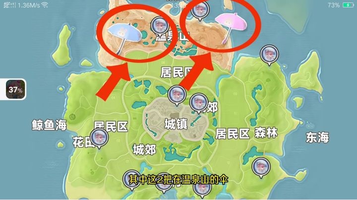 这里可以获得好东西哟。泡泡截图