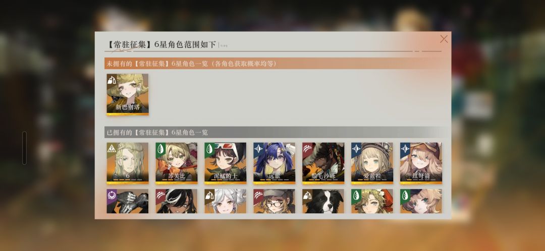 精准定位,喜提塔姐 1