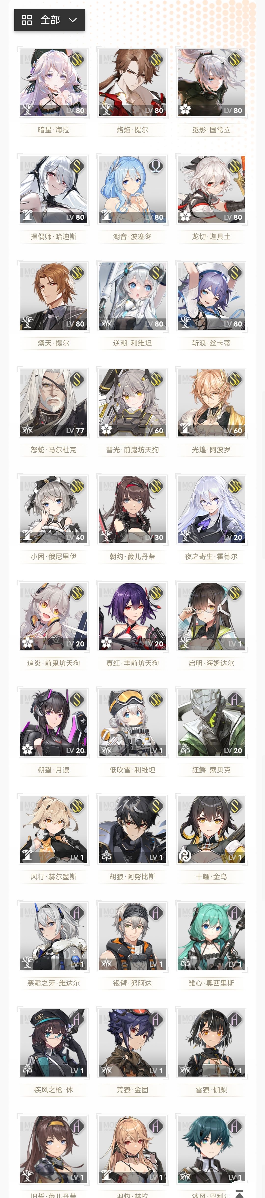 动态图片 1