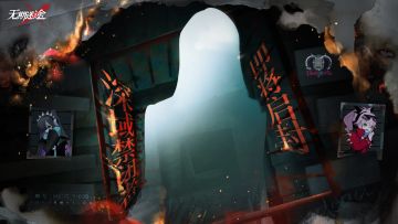 【预告】丨档案编号「MBCC-S-035」即将登场