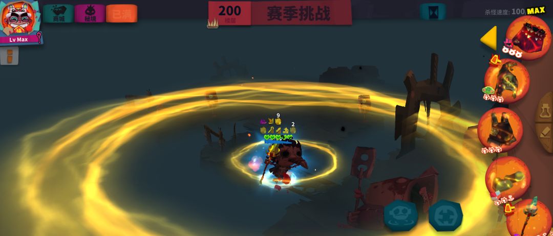 这也太丑了吧 1