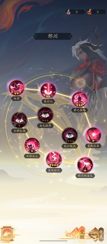 鸽了挺久的功法攻略