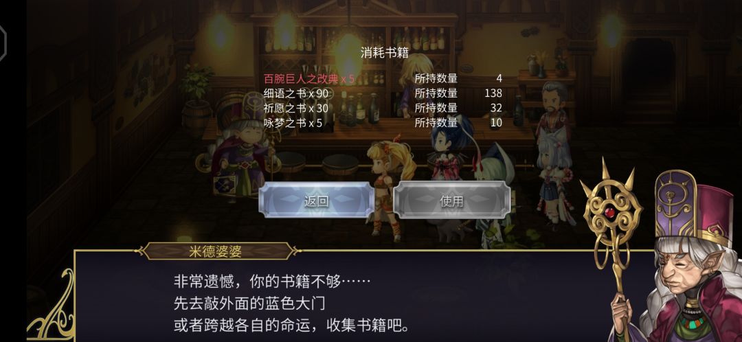 蚌埠住了 2
