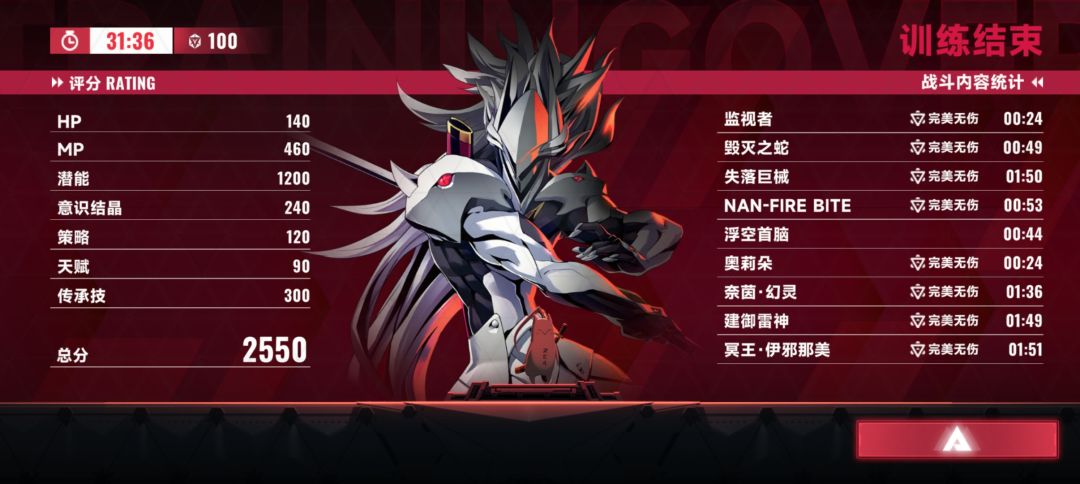 还是白面玩的爽啊 1