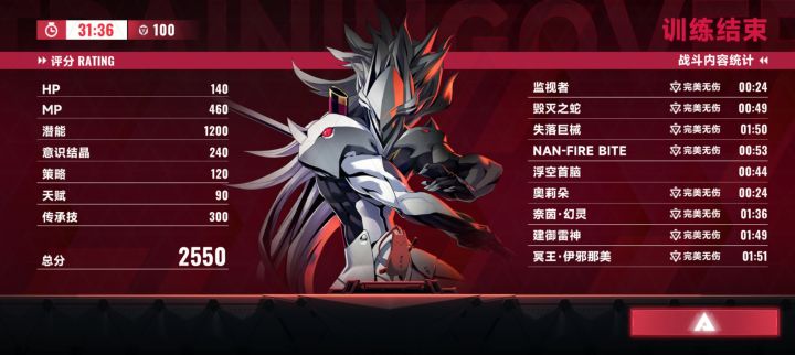 还是白面玩的爽啊截图
