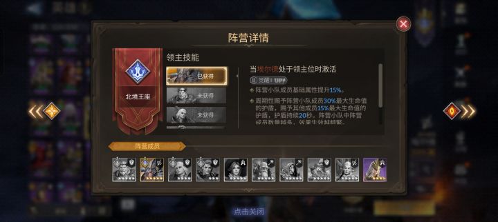 双生魔没抽到，来个这玩意有啥用。截图
