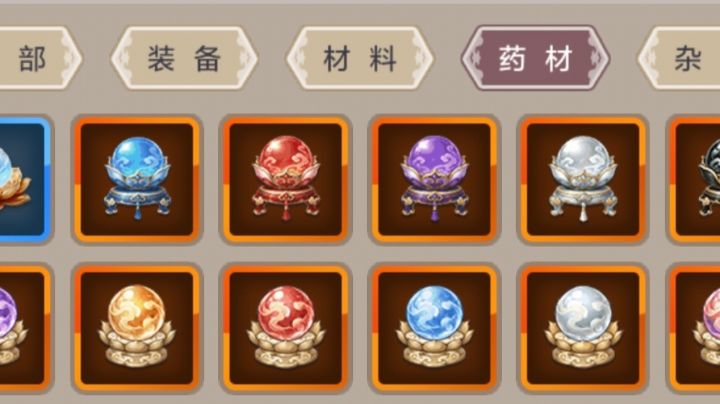 一些优化建议截图