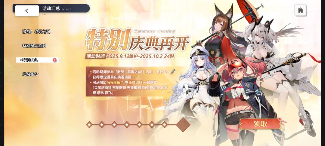 新人求助 2