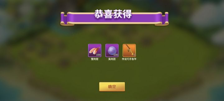 这个中吗截图