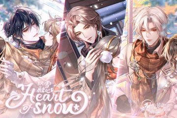 【月影别墅】织雪融心·2024圣诞活动PV（已开奖）