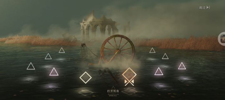 lol截图