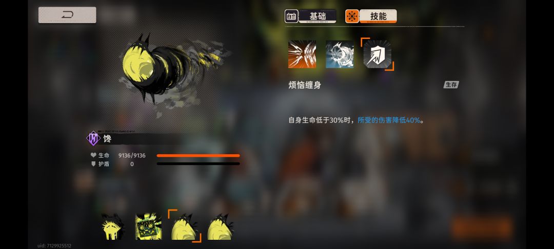 感觉这次强推dot的意图有点明显了 3