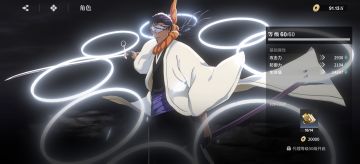 谁说平民党没得打，活动流程均可胜任