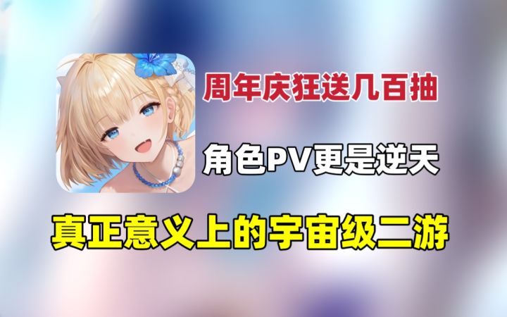 棕色尘埃2截图