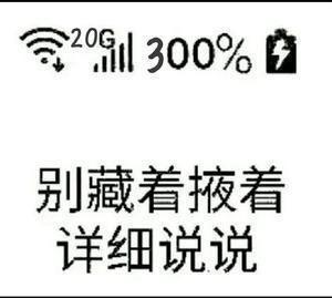 推荐一下好玩的游戏 2