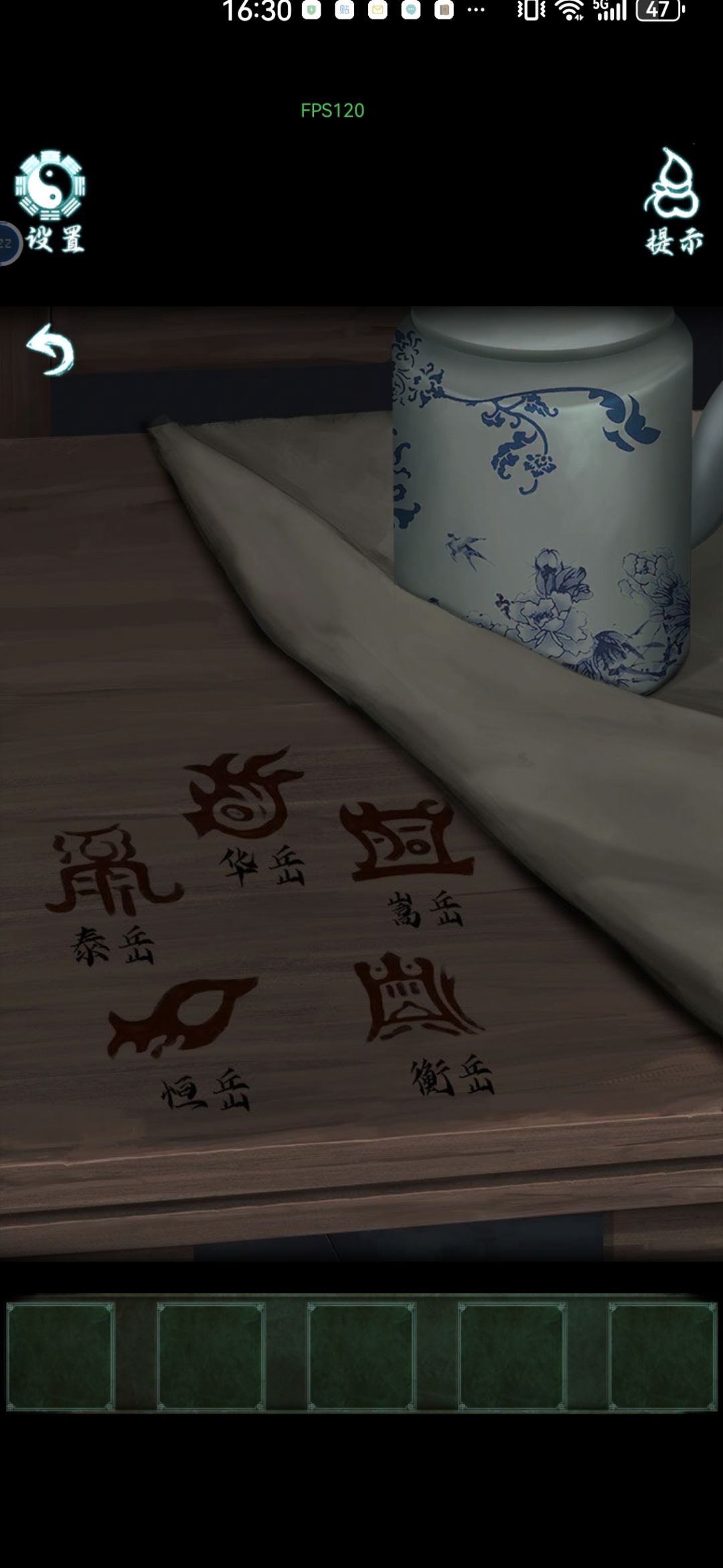 是我小学没学好吗 1
