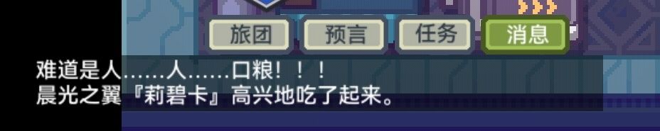 小蝴蝶你…… 1