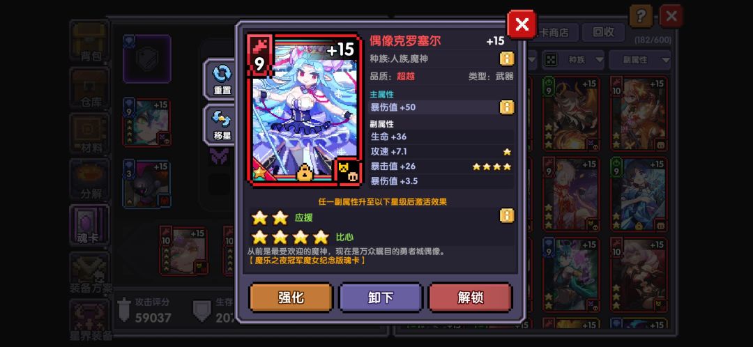 动态图片 5