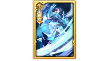 关于雪里的再次提议