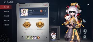 申请获得代梦资格
