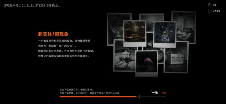 这怎么能慢到这种地步？截图