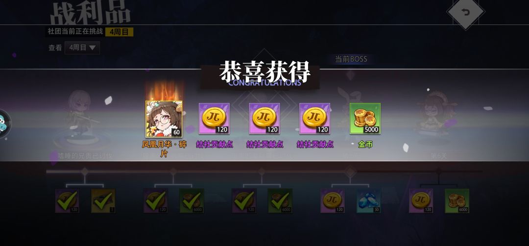 活动第六天,0.1折的鞋子,等最后一天下手 2