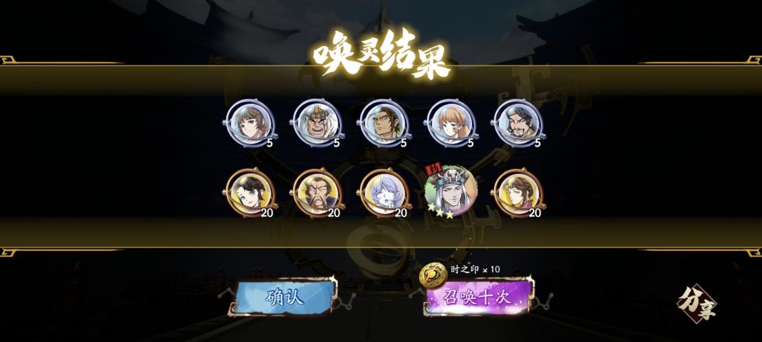 赌狗池 20发解决了!! 2