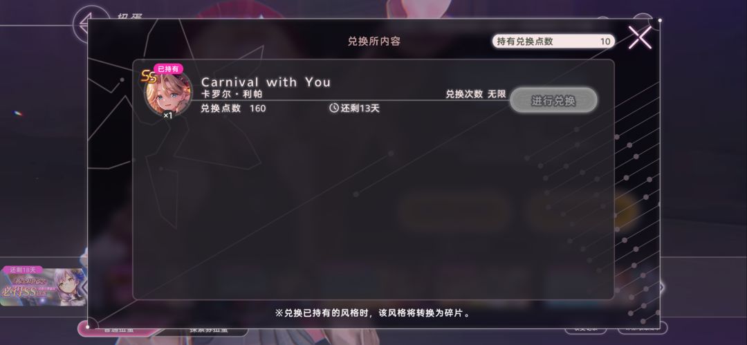 每日单抽出货啦 1