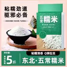 华夏好玩吗? 1