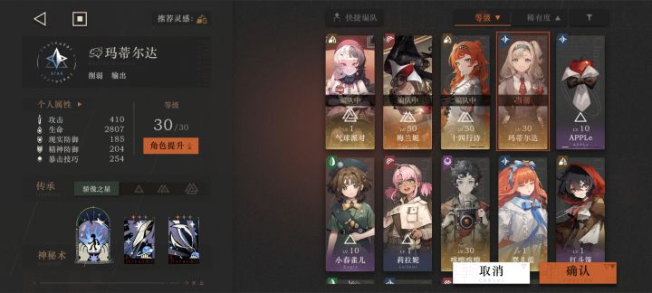 1999怎么玩?截图
