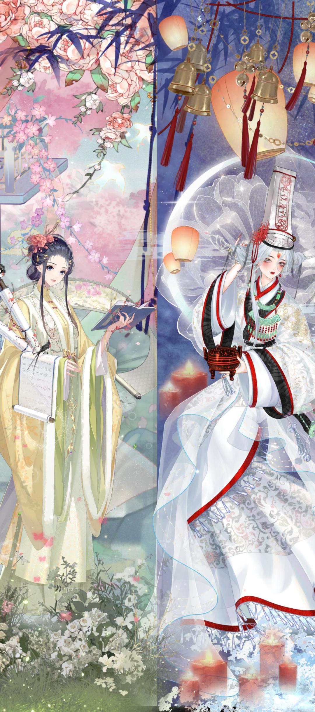 互赞 2