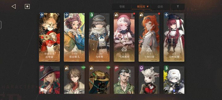 200现在就2塑继续抽高塑还是抽别的其他卡池都还没碰（红弩箭的卡池会继承吗[表情_微笑]）截图