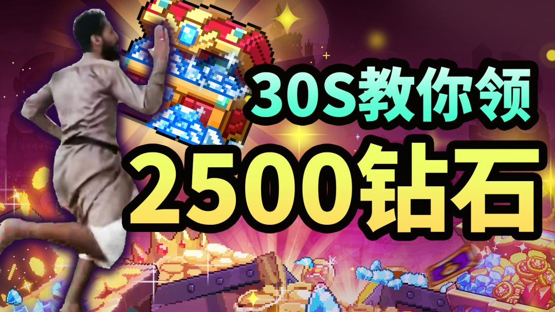 video-4894520