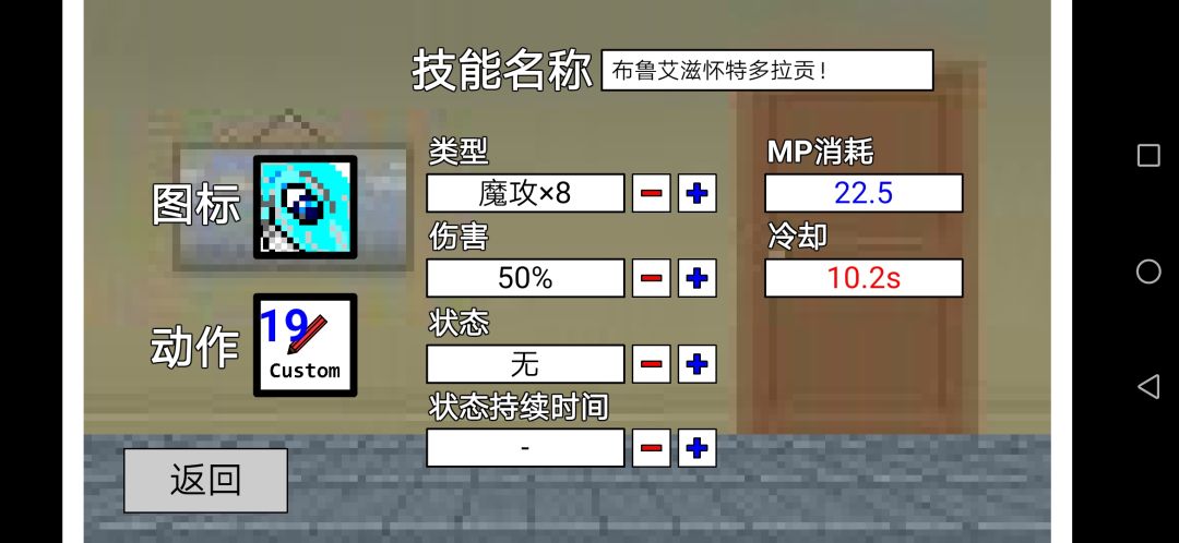 动态图片 3