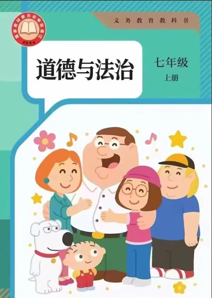 关于鸣潮动态帧生成截图