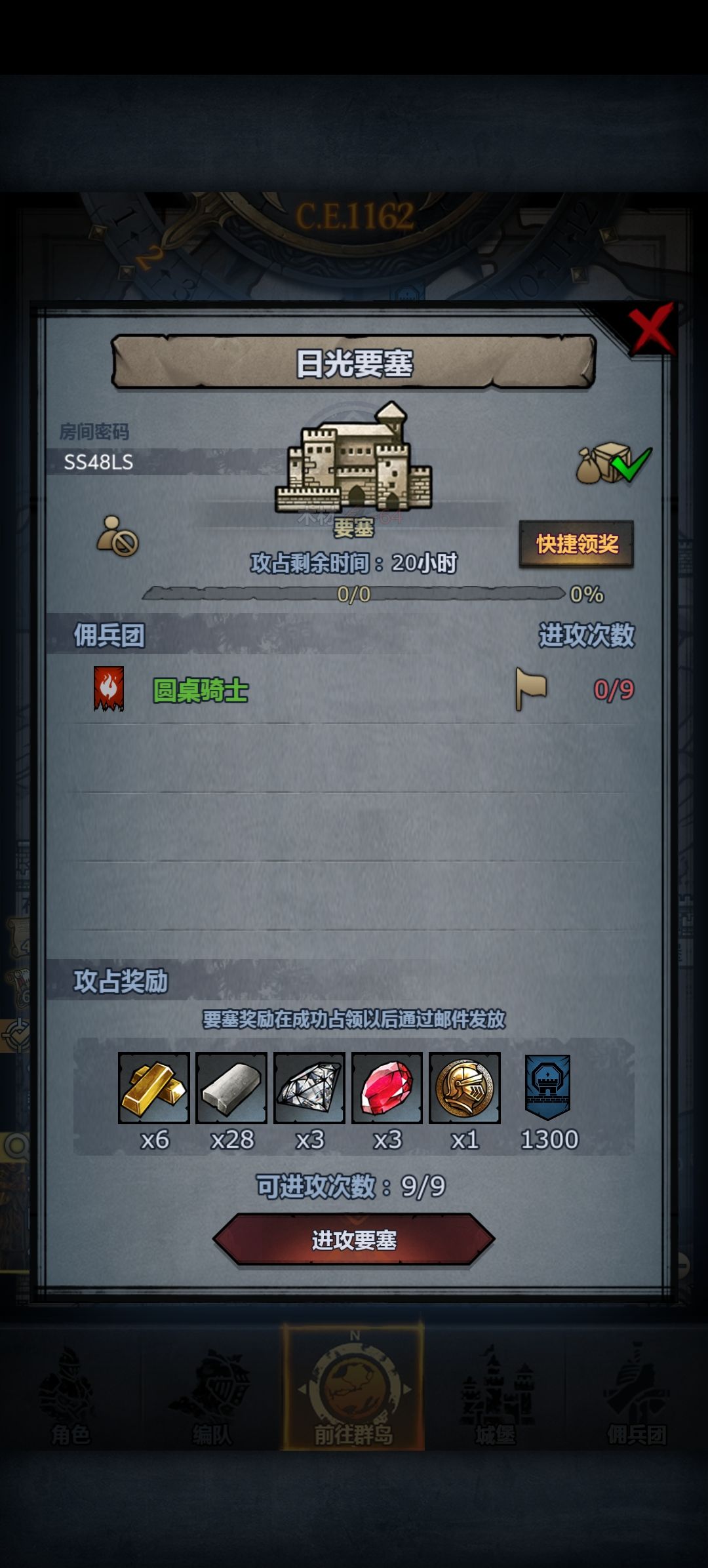 上车🚗 2