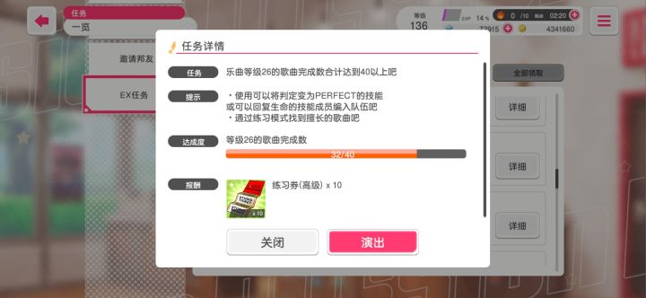 名片框截图