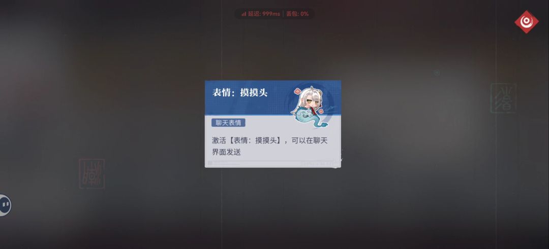 潮子凉前的角色记录9 15