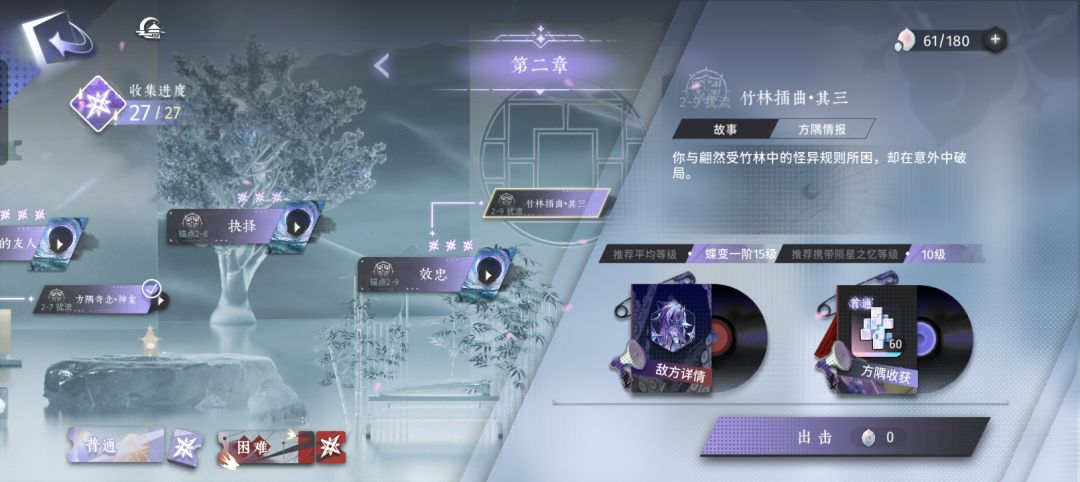 求助 1